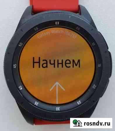 Умные часы Samsung Galaxy Watch 42 mm Новочеркасск