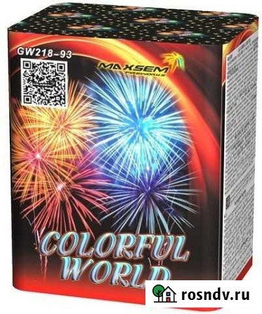 Фейерверк Colorfull World Екатеринбург - изображение 1