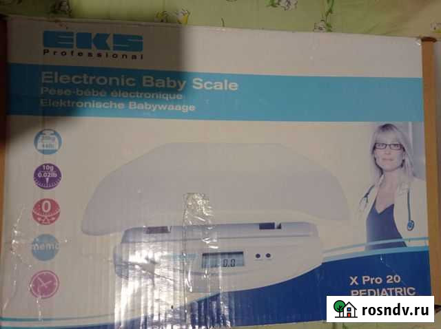 Детские весы Видное - изображение 1