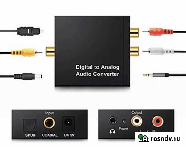 Переходник выход с тв на акустику Киров - изображение 1