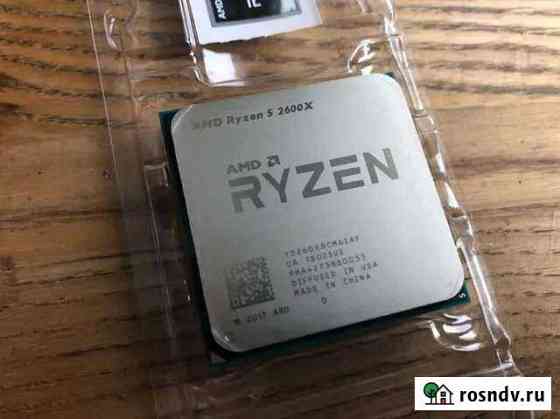 Процесор Ryzen 5 2600x Кизляр