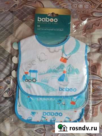 Фартук-слюнявчик Брянск - изображение 1