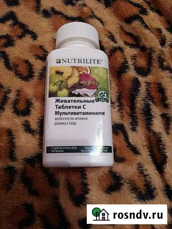 Amway Жевательные таблетки с мультивитаминами Феодосия - изображение 1