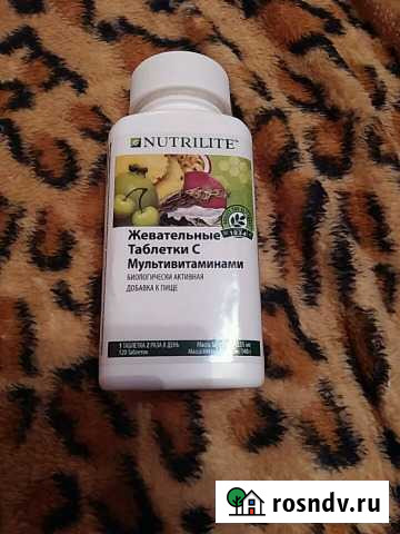 Amway Жевательные таблетки с мультивитаминами Феодосия - изображение 1