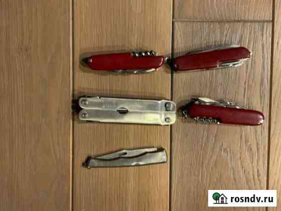 Ножи складные Москва