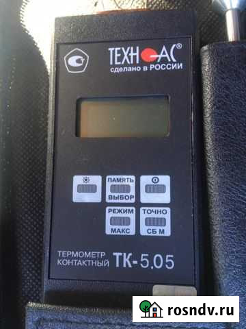 Влагомер-Термометр контактный ТК-5.05 Будогощь - изображение 1