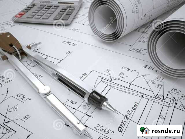 Делаю чертежи Астрахань - изображение 1