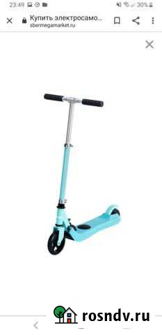 Детский электросамокат Нижний Тагил - изображение 1