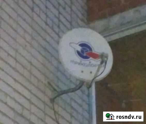 Тарелка с кронштейном Кугеси - изображение 1