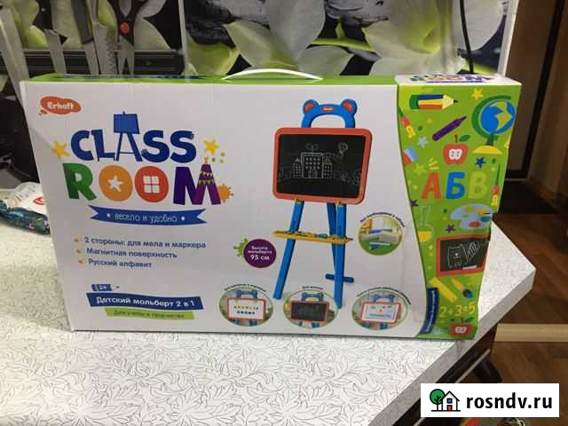 Мольберт детский новый Йошкар-Ола - изображение 1