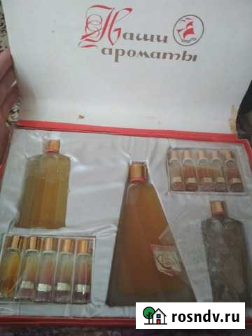 Духи винтаж Наши Ароматы Хасавюрт - изображение 1