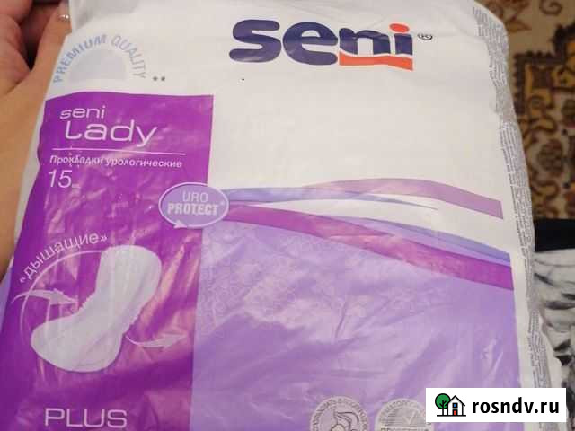 Урологические прокладки женские Рассказово - изображение 1
