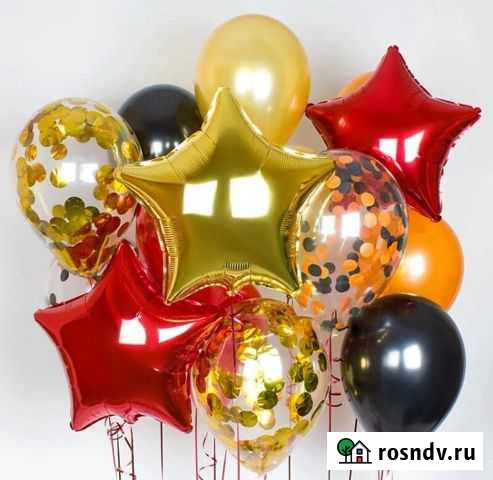 Воздушные шары Жулебино. Люберцы. Котельники Люберцы - изображение 1