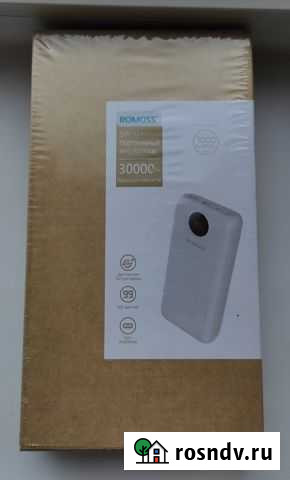 Power Bank Romoss Sense SW30+ 30000 mAh Красноярск - изображение 1