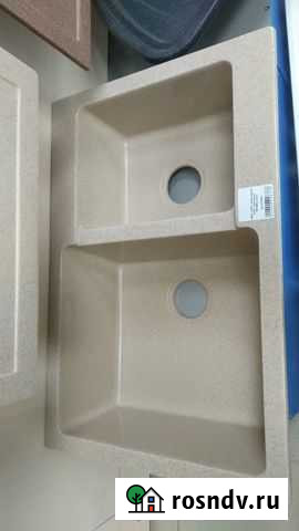 Мойка Грозный - изображение 1