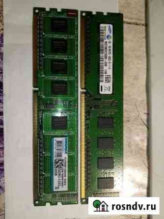 Оперативная ram ddr3 3gb Электросталь