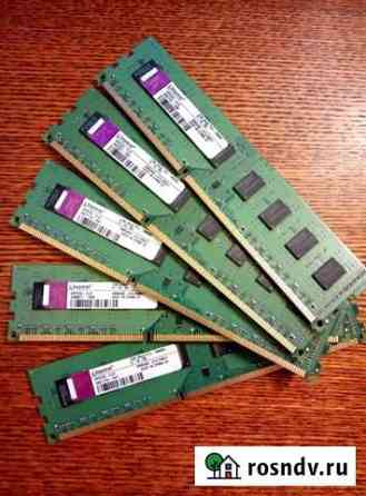 Память DDR3 2Gb Ижевск