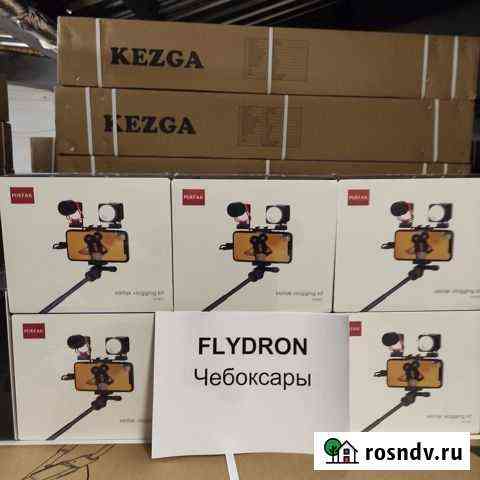 Kezga Vlogging Kit (набор для блогера) ver. 873 Чебоксары
