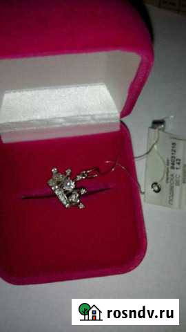 Подвеска серебро Брянск - изображение 1