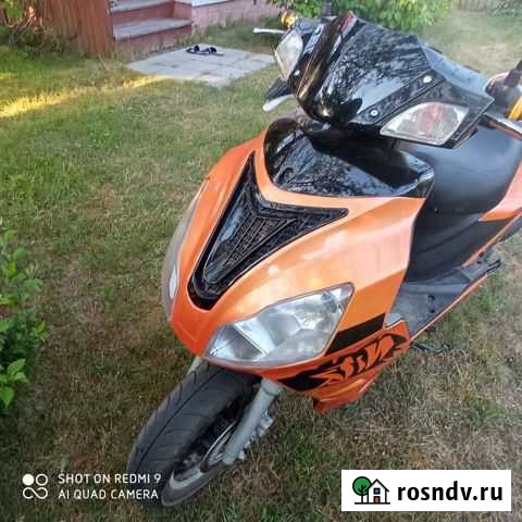 Скутер Кострома - изображение 1