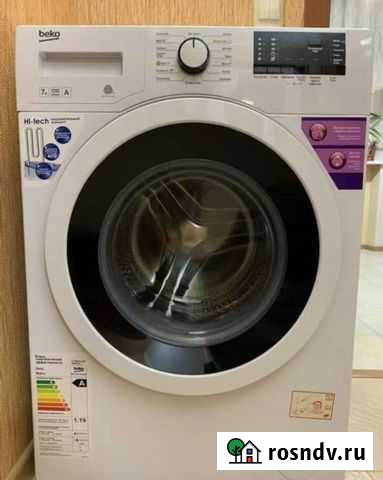 Стиральная машина Beko 7 кг Димитровград - изображение 1