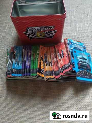 Карточки супер гонки Смоленск - изображение 1