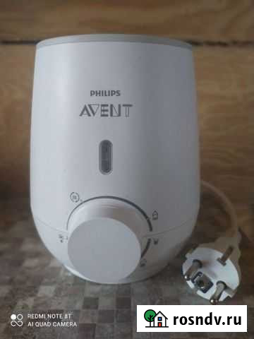 Подогреватель для бутылочек avent Себеж - изображение 1