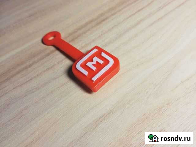 Скрепыши 2: Юбилейный скрепыш магнит Новоуральск - изображение 1