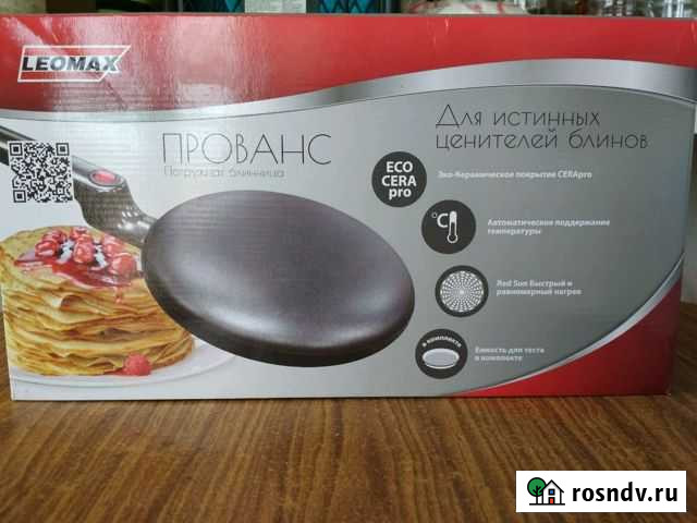 Блиница электрическая Владикавказ - изображение 1