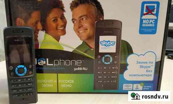 IP Skype телефон Dualphone 3088 ru Иркутск