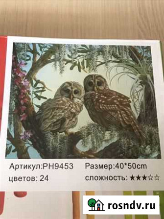Картины по номерам Калуга - изображение 1