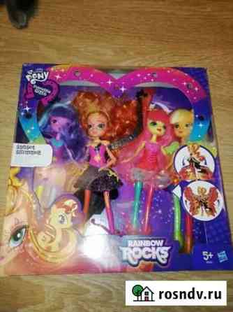 Куклы от My little pony Клинцы