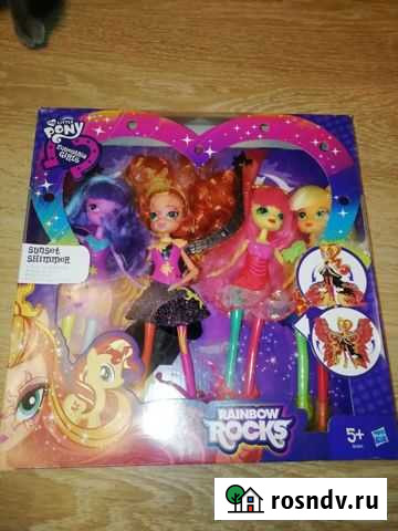 Куклы от My little pony Клинцы - изображение 1