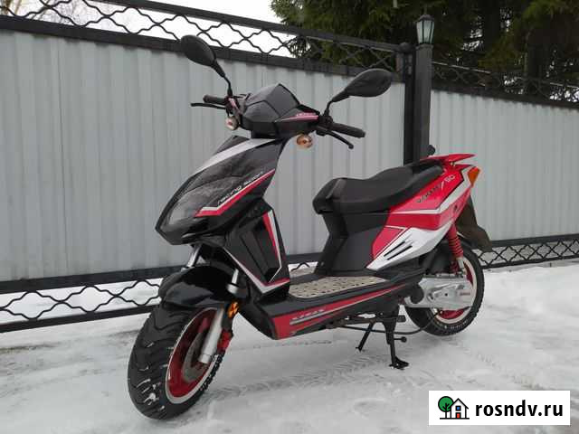 Stels Vortex 50 Смоленск - изображение 1