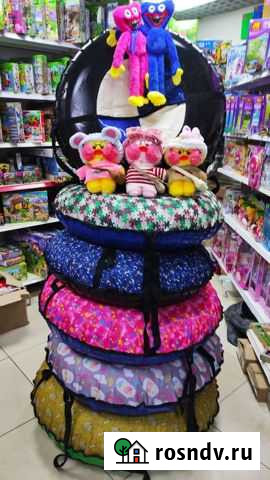 Тюбинг Чита - изображение 1