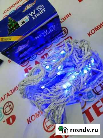 Гирлянда Б9 Ангарск - изображение 1