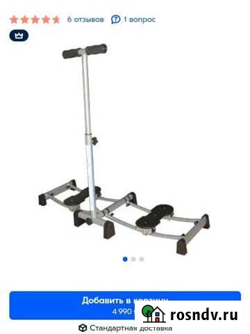 Тренажер степпер бу Елизово - изображение 1