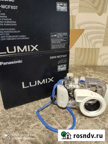 Бокс для подводной съемки Йошкар-Ола - изображение 1