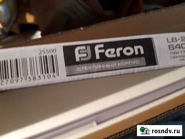 Светодиодные лампы 1200 Feron Тольятти - изображение 1