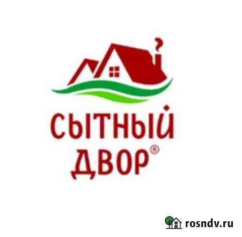 Пекарь Челябинск