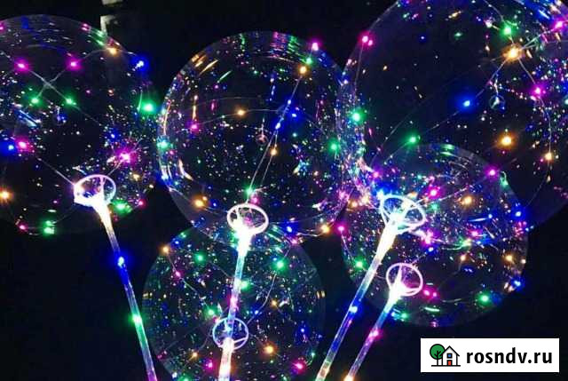 Светящиеся шар Кострома - изображение 1