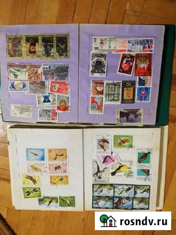 Почтовые марки СССР Тула - изображение 1