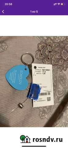 Кольцо серебро 925 Вышний Волочек - изображение 1