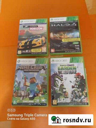 Игра для приставки xbox 360 Нижневартовск - изображение 1