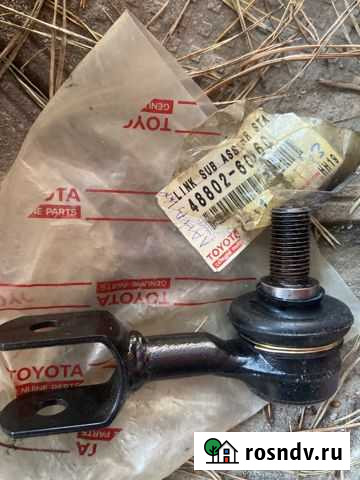Стойка стабилизатора заднего 48802-60060 Toyota Карабулак - изображение 1