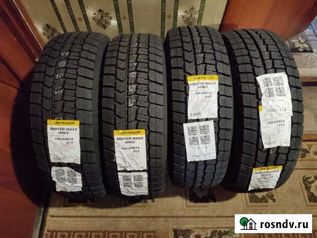 Dunlop 195/65 R15 91T Обнинск - изображение 1