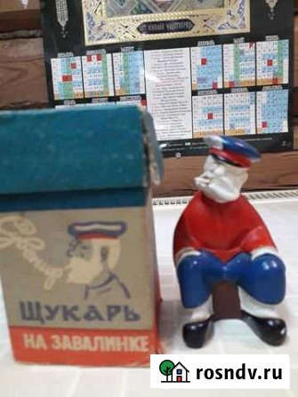 Сувинир Шуя - изображение 1