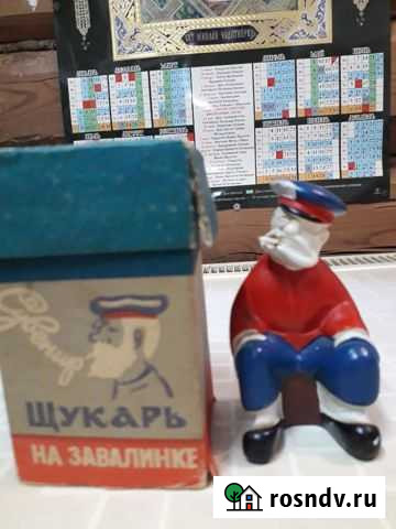 Сувинир Шуя - изображение 1