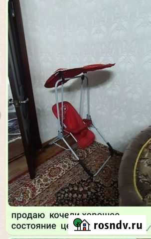 Качеля Избербаш - изображение 1