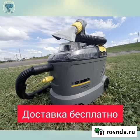 Аренда моющего пылесоса и другой техники для дома Барнаул - изображение 1